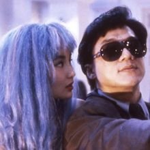 Dragon Wins! (nov. 24-27.)