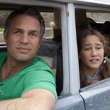 Bipolars first! (márc. 16-19.)